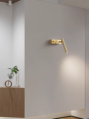 Светодиодный спот Romatti Kobo Balsan 85084-TL изображение 2 Светодиодный спот Romatti Kobo Balsan 85084-TL Фото № 2