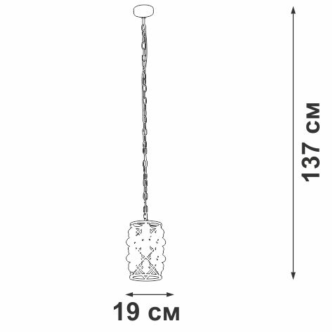 Подвесной светильник Vitaluce V5351-1/1 изображение 2 Подвесной светильник Vitaluce V5351-1/1 Фото № 2