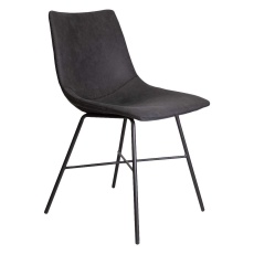 Кухонный стул AksHome Arizona черный, ткань 63670