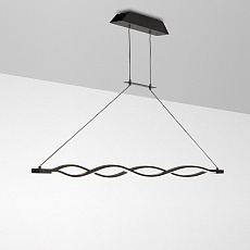 Подвесной светодиодный светильник Mantra Sahara 5801 4