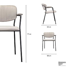 Кухонный стул Bergenson Bjorn Eirill FH-ERL-ARMCH-PL-TP 2