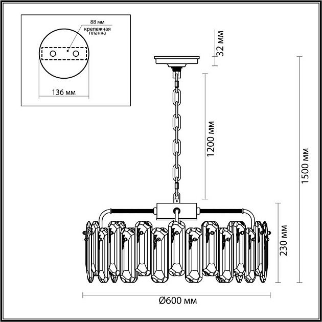 Подвесная люстра Odeon Light BULLON 5069/10 изображение 2 Подвесная люстра Odeon Light BULLON 5069/10 Фото № 2