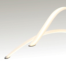 Подвесной светодиодный светильник Mantra Armonia 6792 3