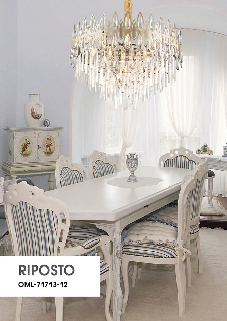 Подвесная люстра Omnilux Riposto OML-71713-12 Фото № 5