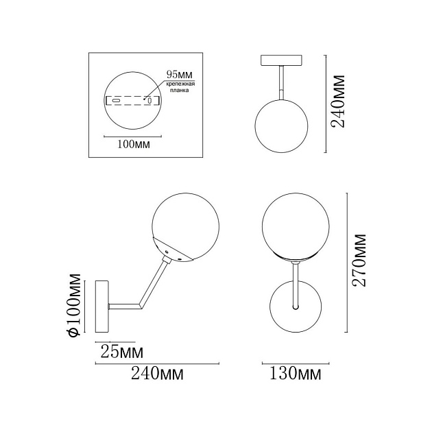 Бра MyFar Solve MR1331-1W изображение 2 Бра MyFar Solve MR1331-1W Фото № 2