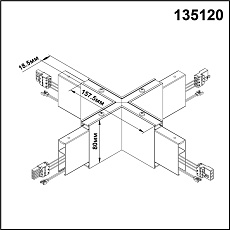Подвесной светодиодный светильник Novotech Over Iter 135120 1