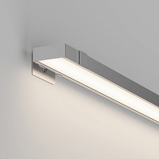 Крепление Arlight MIC-PDS-ST-90deg-Hide 044917 1