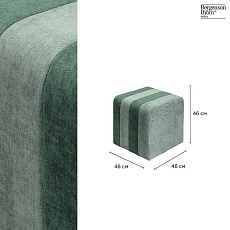 Пуф Bergenson Bjorn Idar FH-IDR-PF-PL-GRN 2