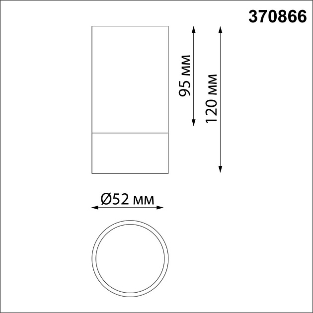 Потолочный светильник Novotech Over Slim 370866 Фото № 2