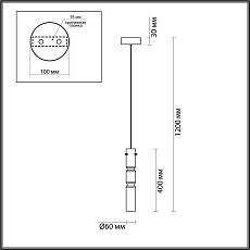 Подвесной светильник Odeon Light SCROW 5059/5LA 1