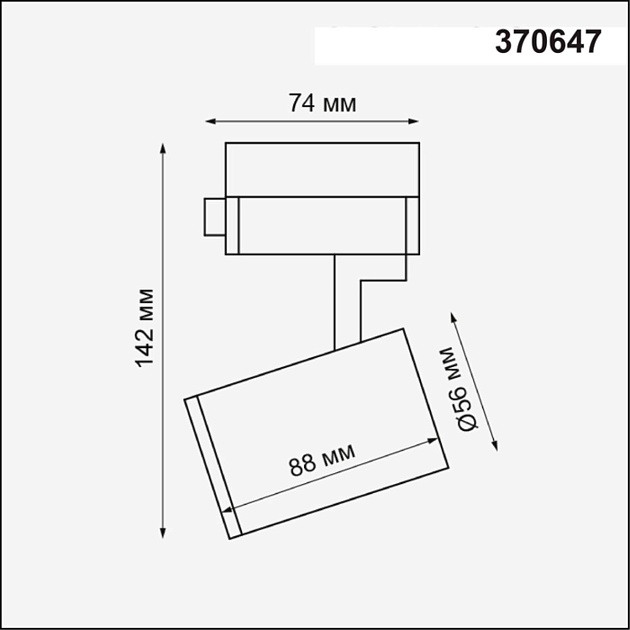 Трековый однофазный светильник Novotech Port Gusto 370647 изображение 2 Трековый однофазный светильник Novotech Port Gusto 370647 Фото № 2