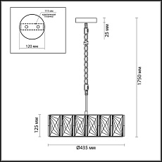 Подвесная люстра Odeon Light Hall Brittani 4119/5 1
