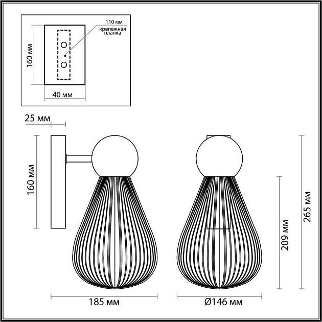 Бра Odeon Light Exclusive Elica 5417/1W изображение 5 Бра Odeon Light Exclusive Elica 5417/1W Фото № 5