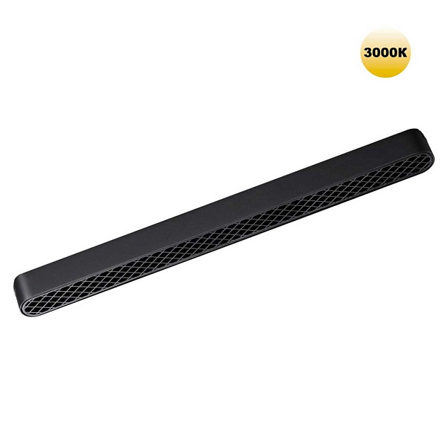 Трековый светильник для низковольтного шинопровода Novotech SMAL 359248 изображение Трековый светильник для низковольтного шинопровода Novotech SMAL 359248 Фото №