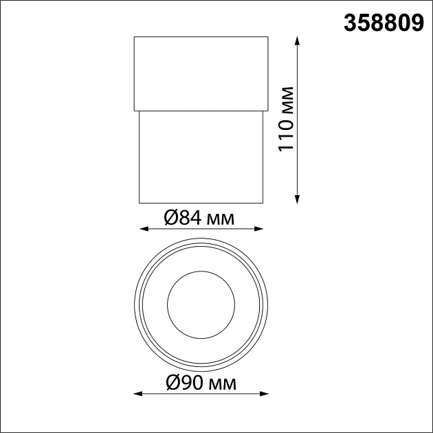 Светодиодный спот Novotech Over Gesso 358809 Фото № 6
