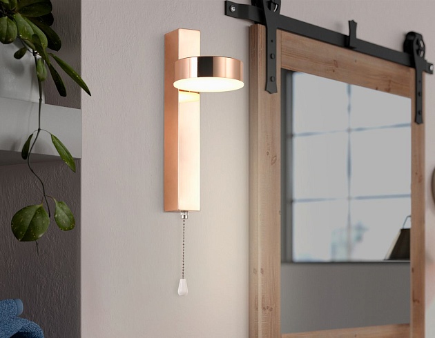 Бра Ambrella light Wall FW161 Фото № 5