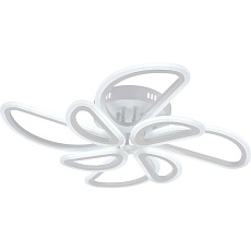 Потолочная люстра Escada ARCHER 10270/8LED 2