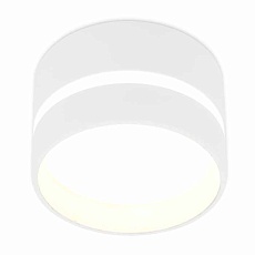 Потолочный светильник Ambrella light Techno Spot TN620 3