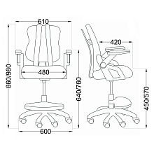 Детское кресло AksHome Swan серый, ткань 84771 1