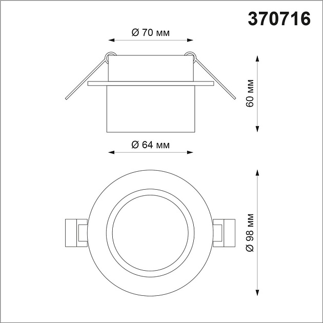 Встраиваемый светильник Novotech Spot Lirio 370716 Фото № 2