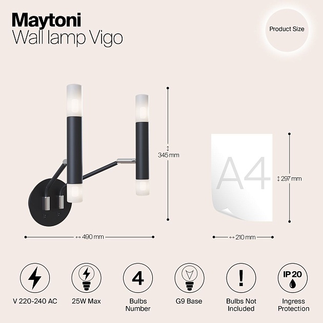 Бра Maytoni Vigo MOD620WL-04B Фото № 2