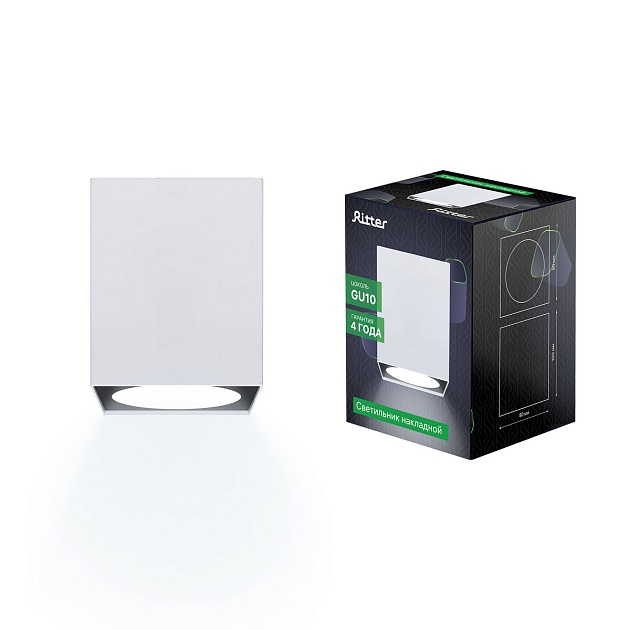 Накладной потолочный светильник Ritter Arton 51410 7 Фото № 3