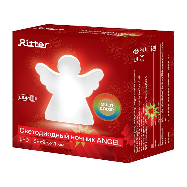 Светильник-ночник Ritter Angel 29280 7 Фото № 3