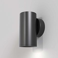 Бра Maytoni Technical Focus S C068WL-01B 4