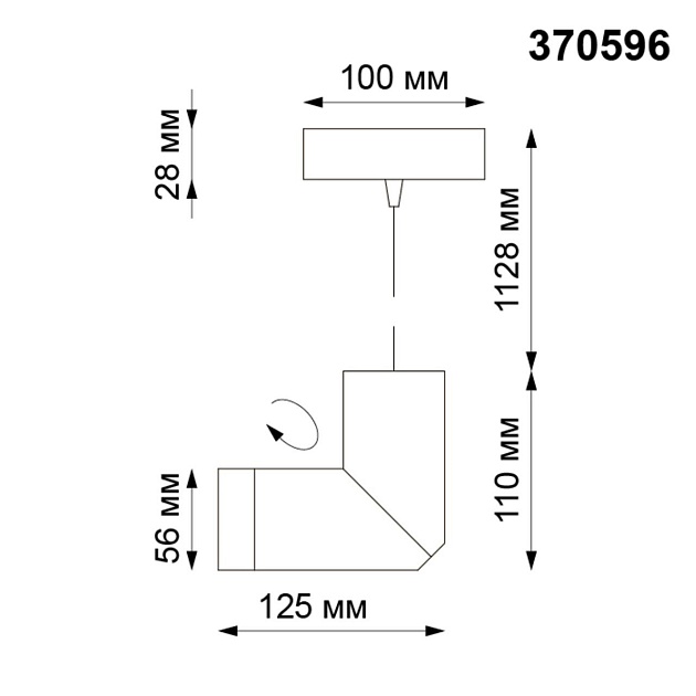 Подвесной светильник Novotech Over Elite 370596 Фото № 3