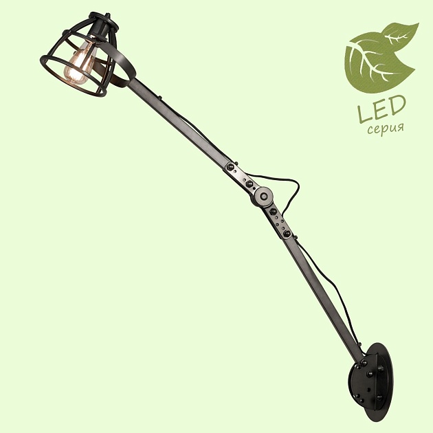 Спот Lussole Loft Matanuska GRLSP-8066 изображение 8 Спот Lussole Loft Matanuska GRLSP-8066 Фото № 8