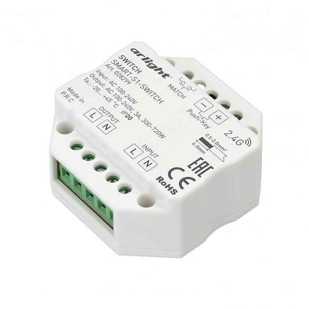 Контроллер-выключатель Arlight Smart-S1-Switch 028299 Фото № 