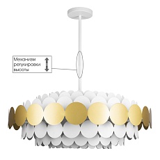 Подвесной светильник Loft IT Juicy 10310/M Gold 1