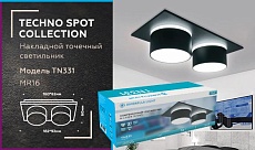 Встраиваемый светильник Ambrella light Techno Spot TN331 2
