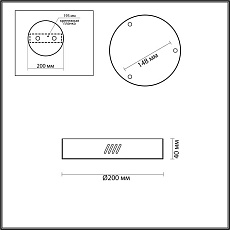 Основание для светильника Odeon Light L-vision Brizzi 4244/3MN 1