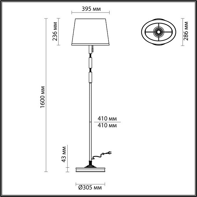 Торшер Odeon Light Modern London 4887/1F изображение 6 Торшер Odeon Light Modern London 4887/1F Фото № 6