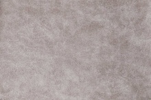 Кухонный стул AksHome Arizona серый, ткань 63671 2