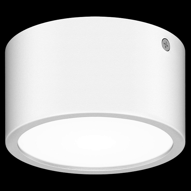 Уличный светодиодный светильник Lightstar Zolla 380163 Фото № 3