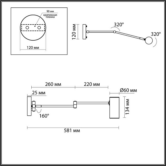 Спот Odeon Light Razio 4377/1W Фото № 4