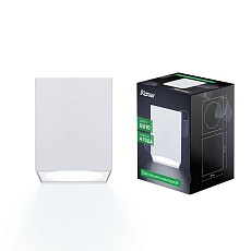 Накладной потолочный светильник Ritter Arton 51409 1 2