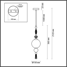 Подвесной светильник Odeon Light Exclusive Modern Palle 5405/1A 4