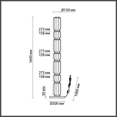 Торшер Odeon Light Exclusive Hightech Jam 5408/53FL 4