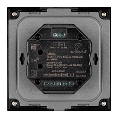 Панель управления Arlight Smart-P21-Mix-G-IN Black 033765 2