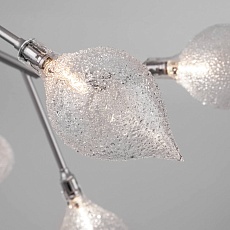 Подвесная люстра Bogates 546 3