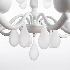 Подвесная люстра Arte Lamp Sigma A3229LM-8WH 2