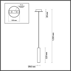 Подвесной светильник Odeon Light SHINY 5062/5LA 2
