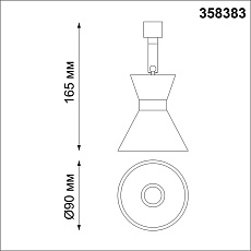 Светодиодный спот Novotech Konst Compo 358383 2