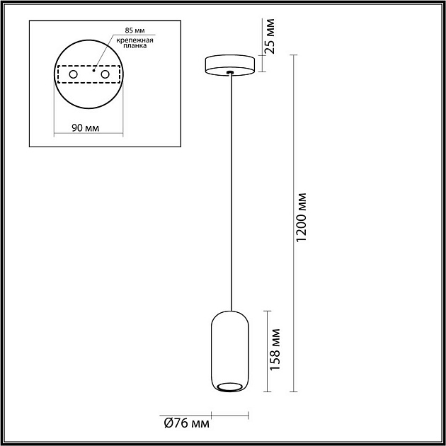 Подвесной светильник Odeon Light COCOON 5060/1B Фото № 2