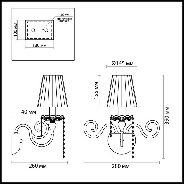 Бра Odeon Light Classic Aurelia 3390/1W Фото № 3
