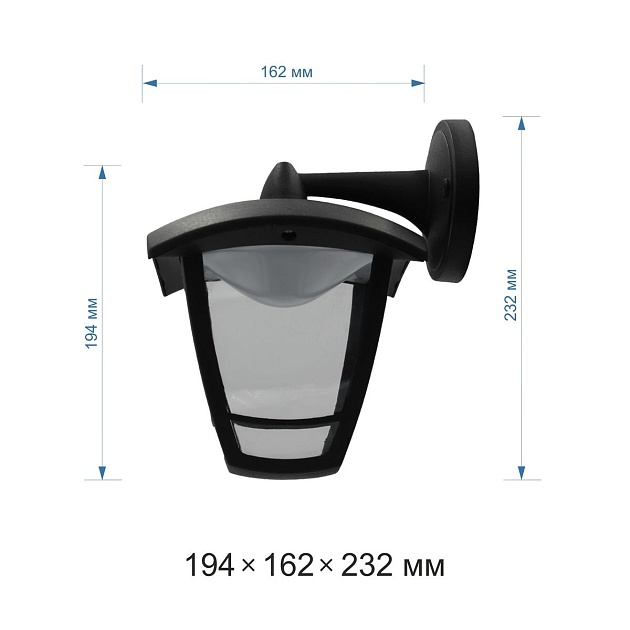 Уличный настенный светодиодный светильник Apeyron Дели 11-178 изображение 2 Уличный настенный светодиодный светильник Apeyron Дели 11-178 Фото № 2