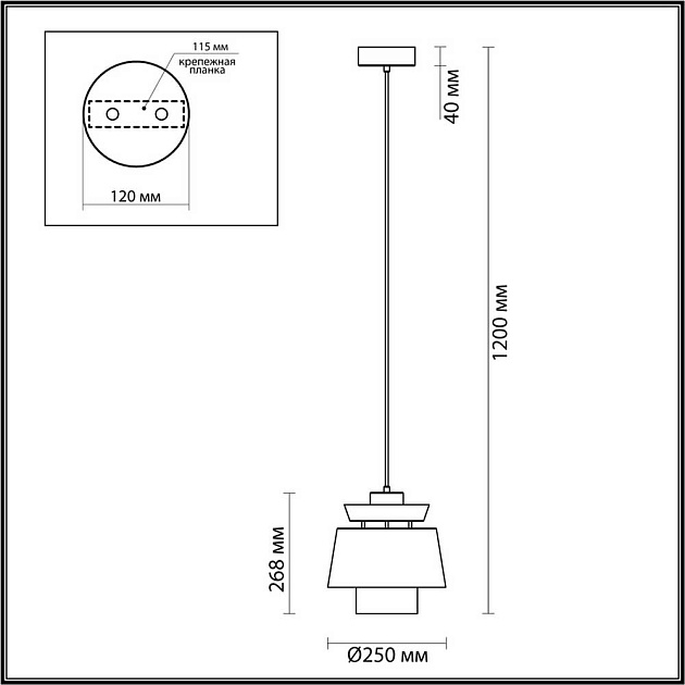 Подвесной светильник Odeon Light Kressa 4992/1A Фото № 6